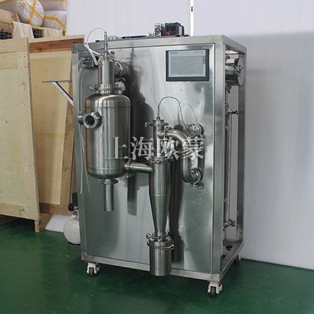 實驗室低溫噴霧干燥機(30-50度常溫噴霧干燥機)OM-800D